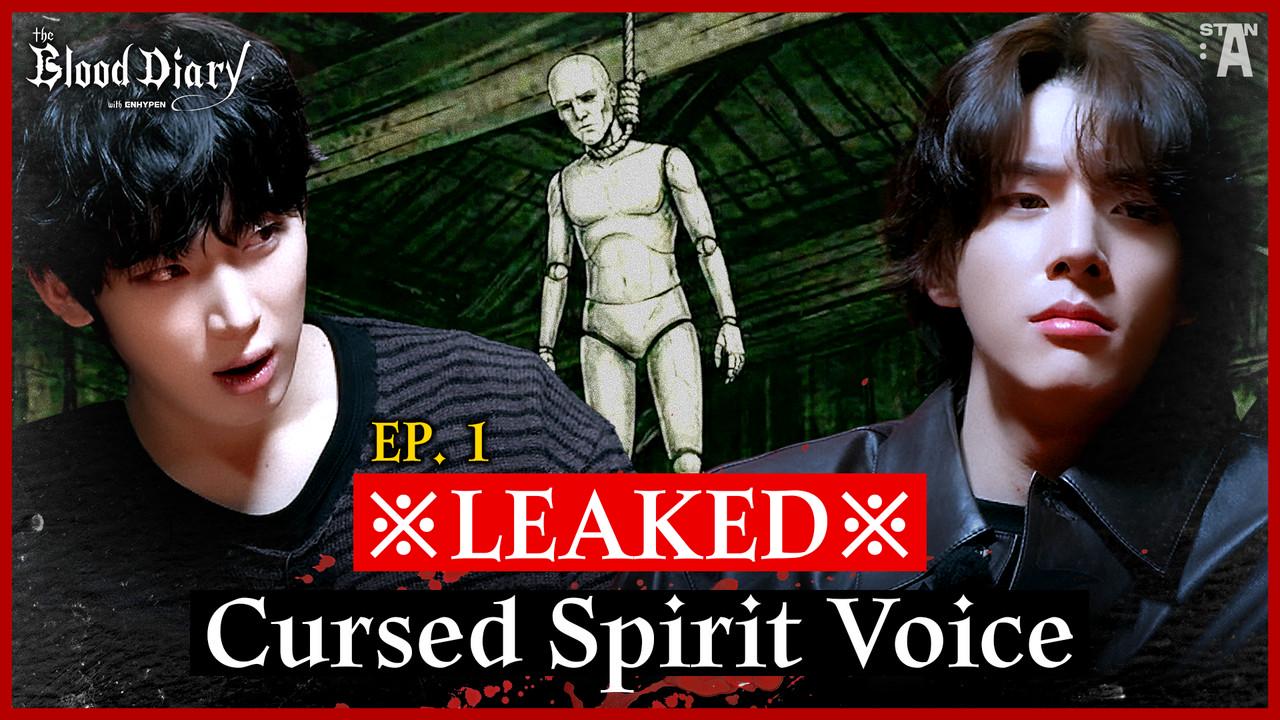 260403 SHOCKING! The ill-fated “Mannequin” found on a 1976 drama set | The Blood Diary with ENHYPENㅣEP.1