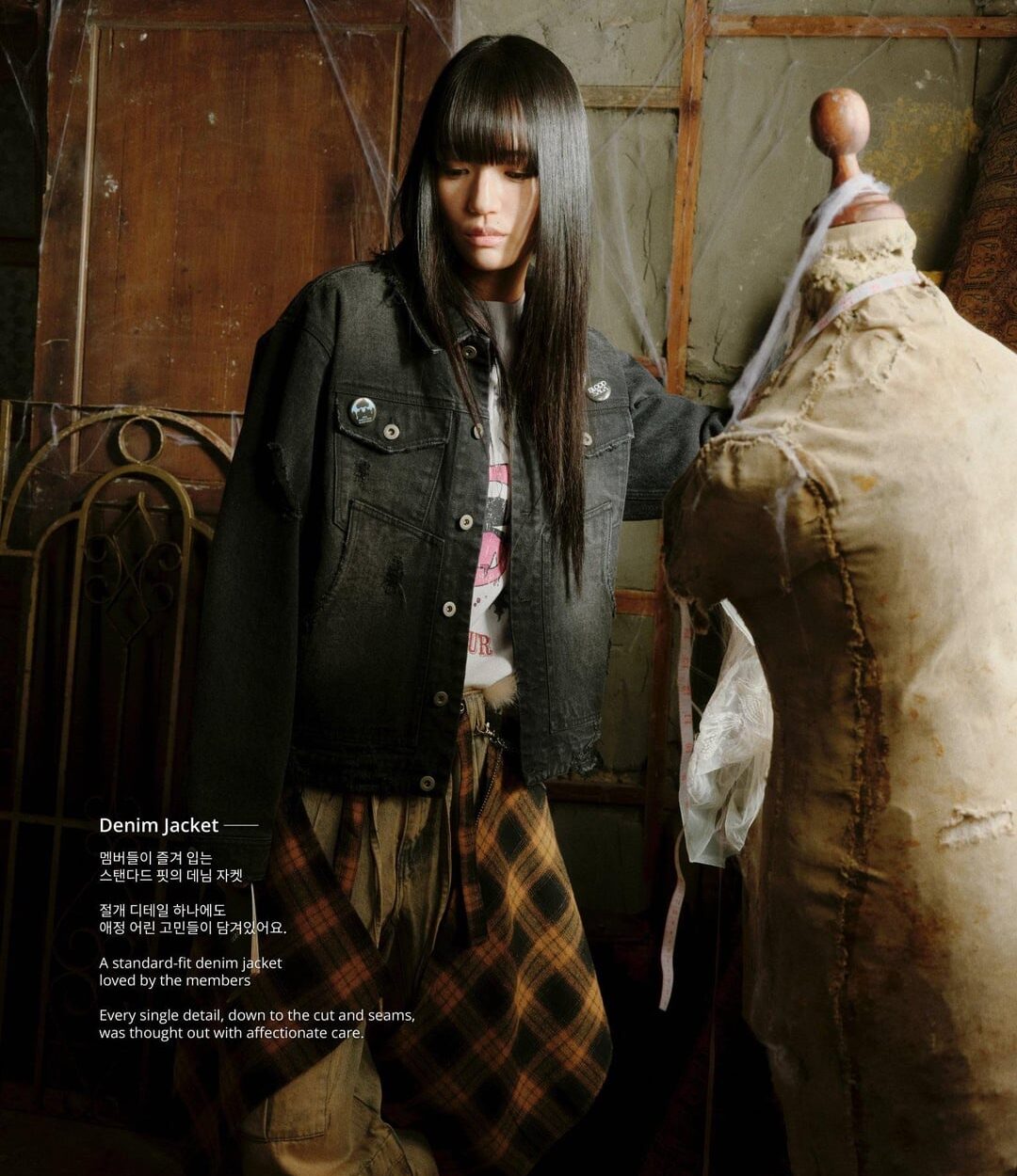 260423 ENHYPEN WORLD TOUR ‘BLOOD SAGA’ Official Merch Concept Photo