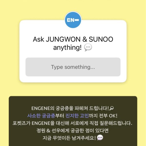 260511 Instagram Stories: Monthly EN-Live #2 Jungwon & Sunoo