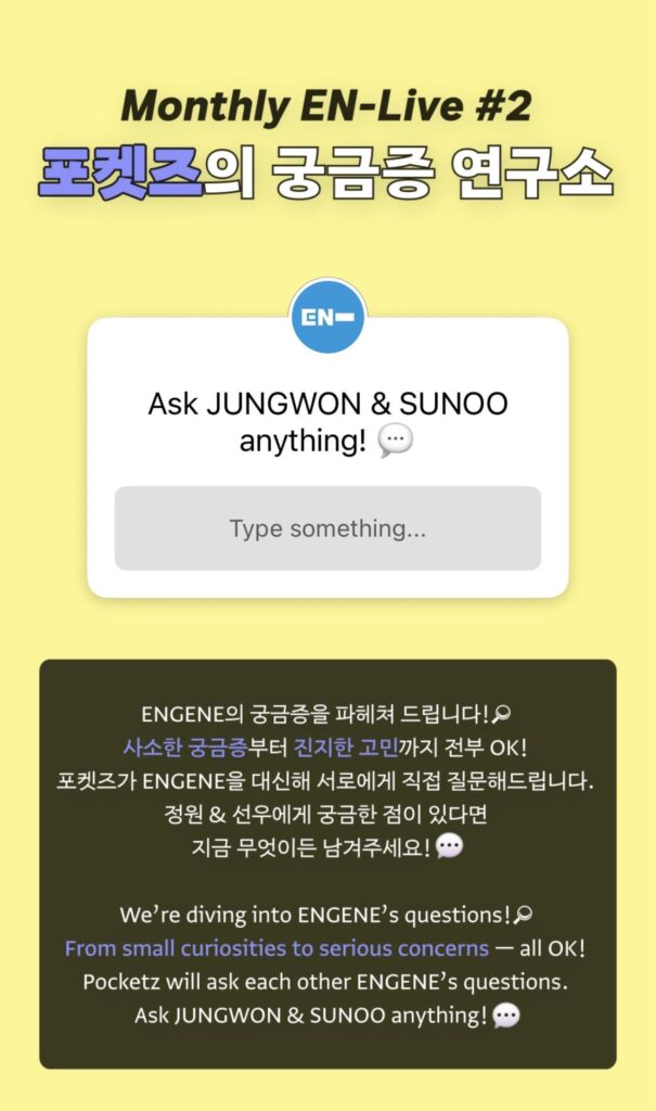 260511 Instagram Stories: Monthly EN-Live #2 Jungwon & Sunoo