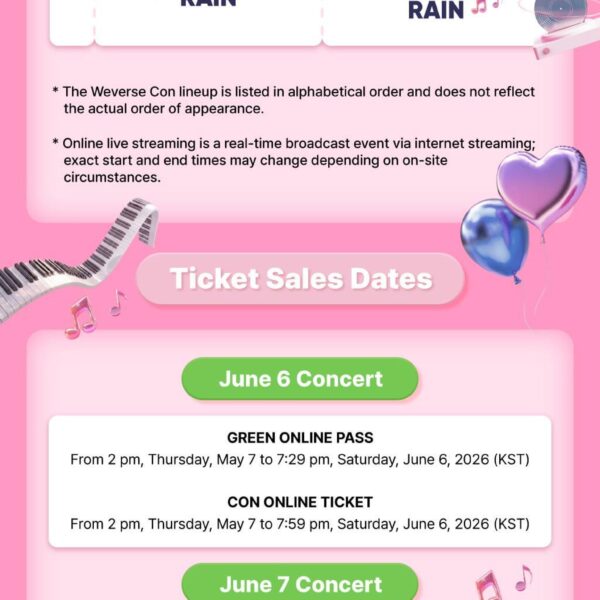 260507 [NOTICE] 2026 Weverse Con Festival Online Live Streaming Tickets