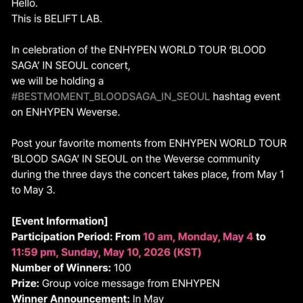260504 [Notice] #BESTMOMENT_BLOODSAGA_IN_SEOUL Event in Celebration of ENHYPEN WORLD TOUR ‘BLOOD SAGA’ IN SEOUL