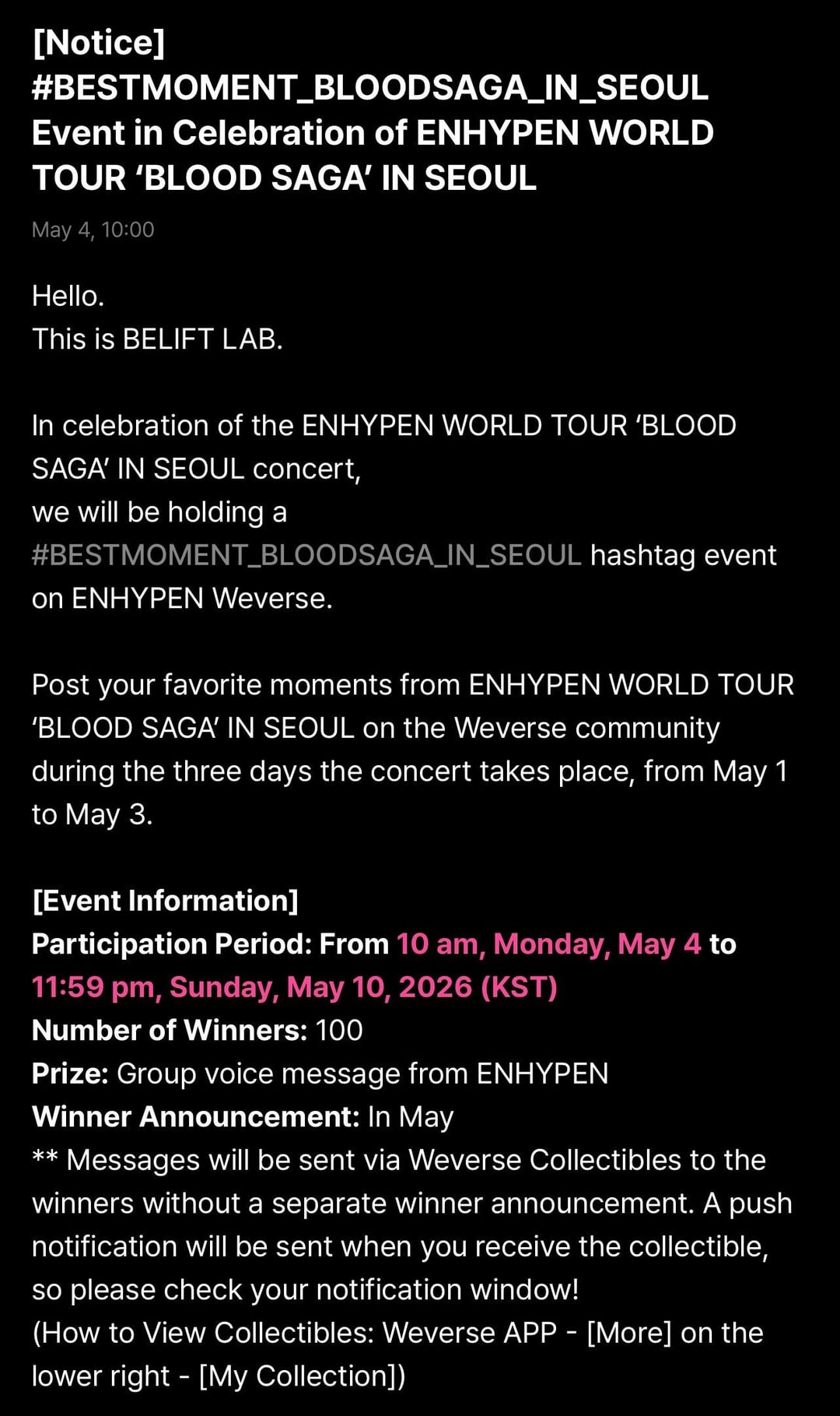 260504 [Notice] #BESTMOMENT_BLOODSAGA_IN_SEOUL Event in Celebration of ENHYPEN WORLD TOUR ‘BLOOD SAGA’ IN SEOUL