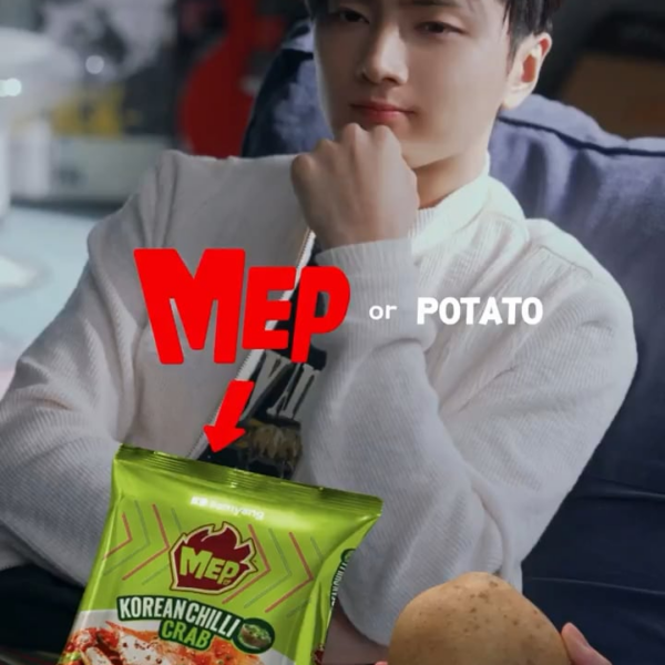 260506 Samyang_Mep update with Jay @ FEEL THE KICK Campaign