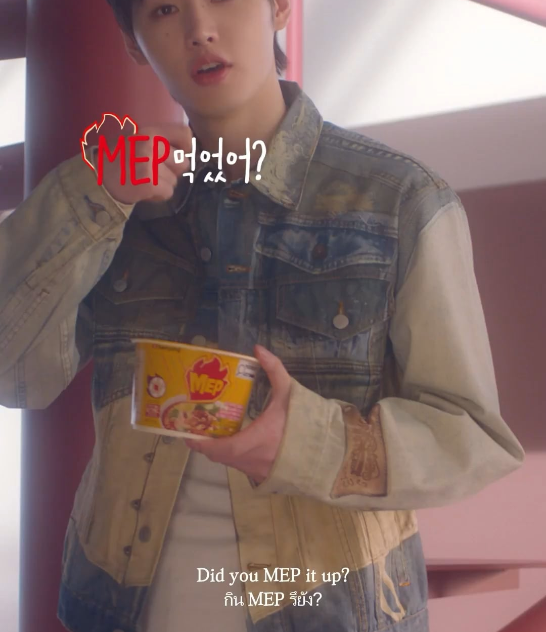260518 Samyang_Mep update with Sunghoon @ FEEL THE KICK Campaign