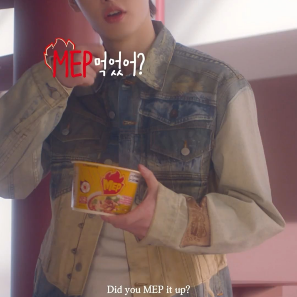 260518 Samyang_Mep update with Sunghoon @ FEEL THE KICK Campaign