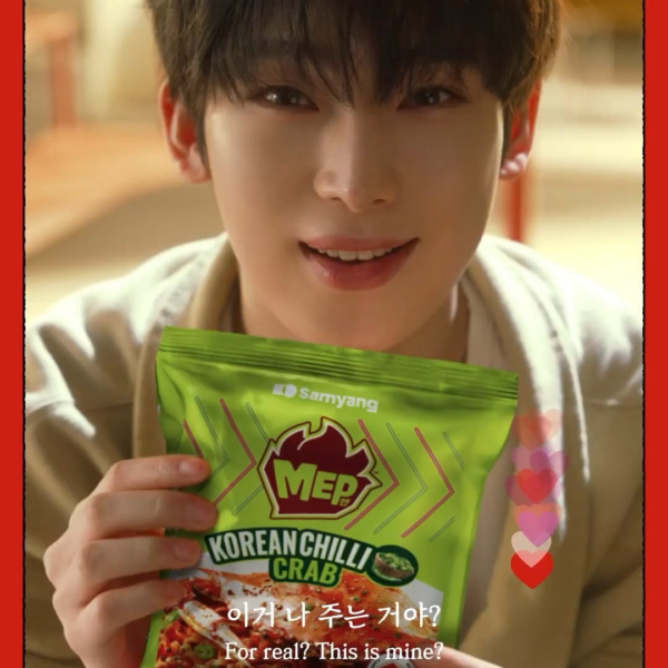 260520 Samyang_Mep update with Sunoo @ FEEL THE KICK Campaign