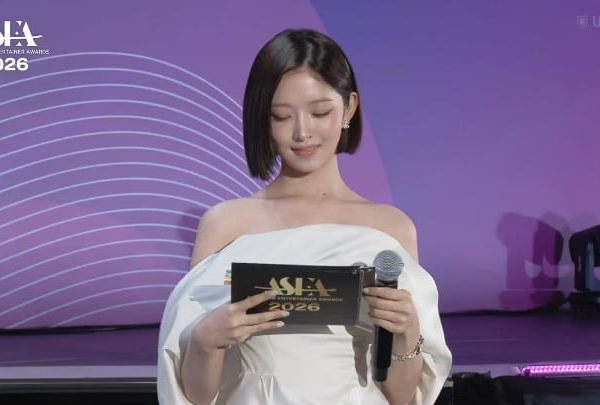 260516 ENHYPEN Artist Interview cut @ ASEA 2026