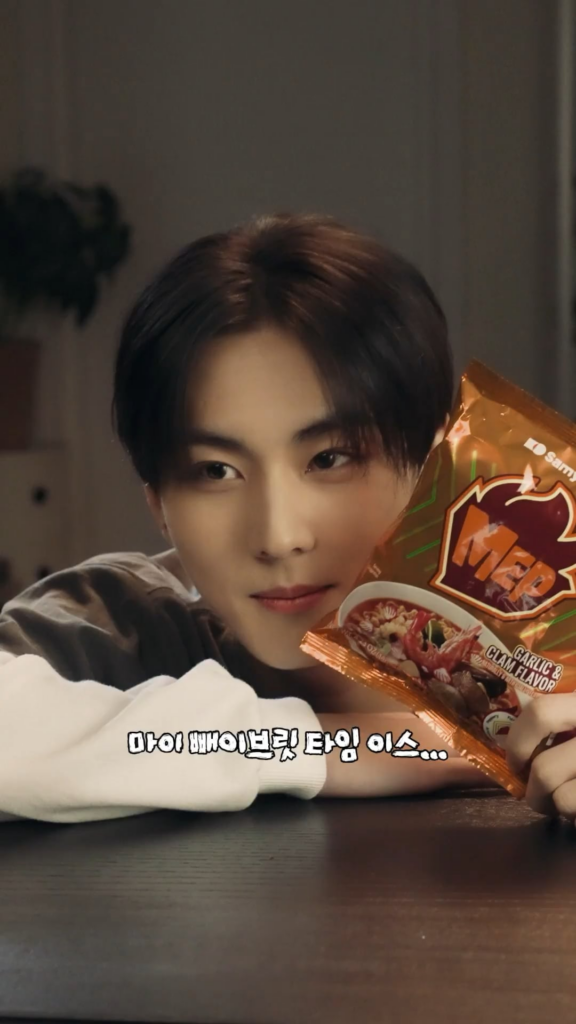 260522 ENHYPEN x MEP 'FEEL THE KICK' Making Film