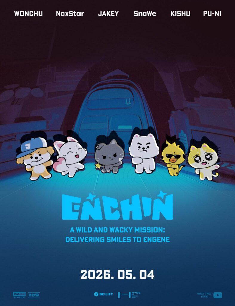 260504 ENHYPEN OFFICIAL Twitter/X: ENCHIN A wild and wacky mission: Delivering smiles to ENGENE!