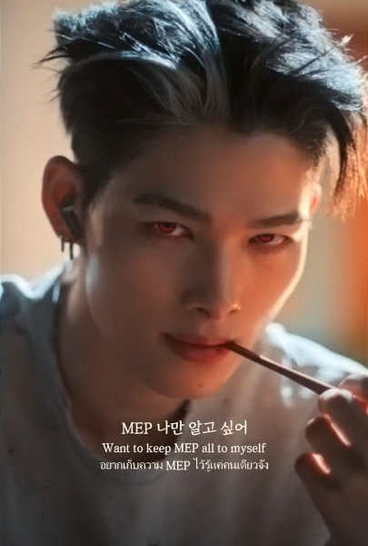 260501 Samyang_Mep update with Ni-ki @ FEEL THE KICK Campaign