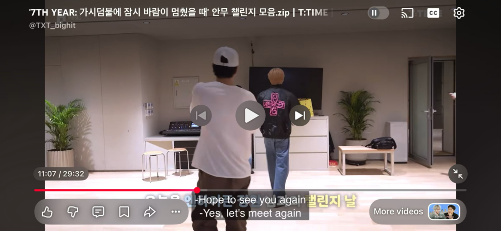 260512 Jungwon Cut at ‘7TH YEAR: A Moment of Stillness in the Thorns’ Dance Challenge Compilation.zip | T:TIME | TXT (TOMORROW X TOGETHER)
