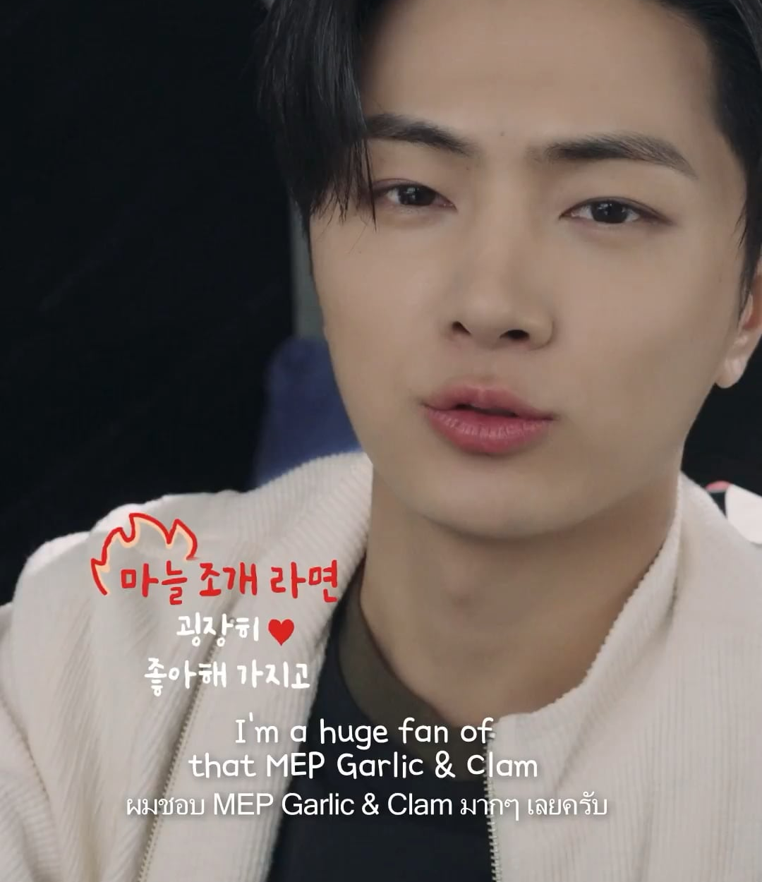 260515 ENHYPEN x MEP ‘FEEL THE KICK’ Making Film