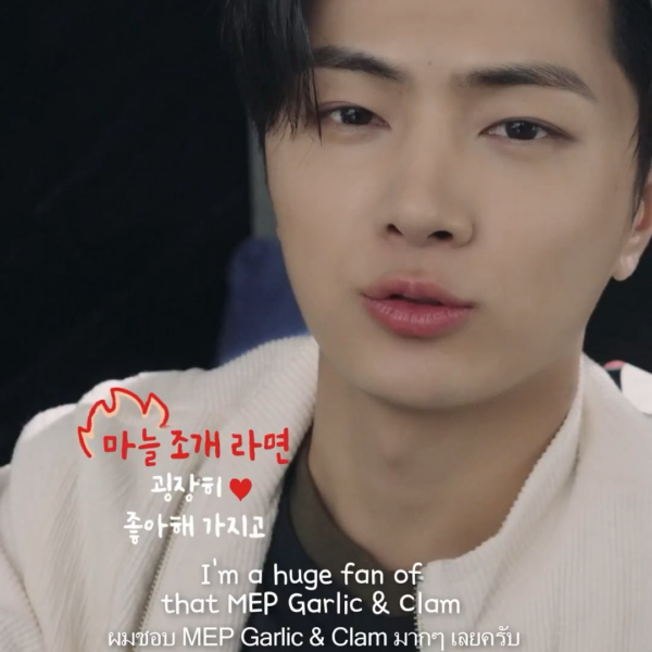 260515 ENHYPEN x MEP ‘FEEL THE KICK’ Making Film