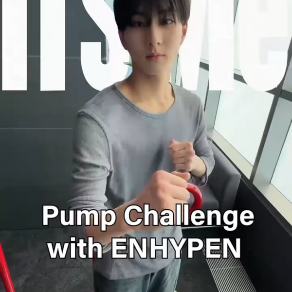 260510 TikTok: Jungwon & Jay @ It’s Me Pump Challenge