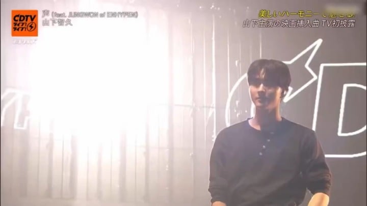 260518 声 - Yamashita Tomohisa feat. JUNGWON of ENHYPEN @ CDTV LIVE! LIVE!