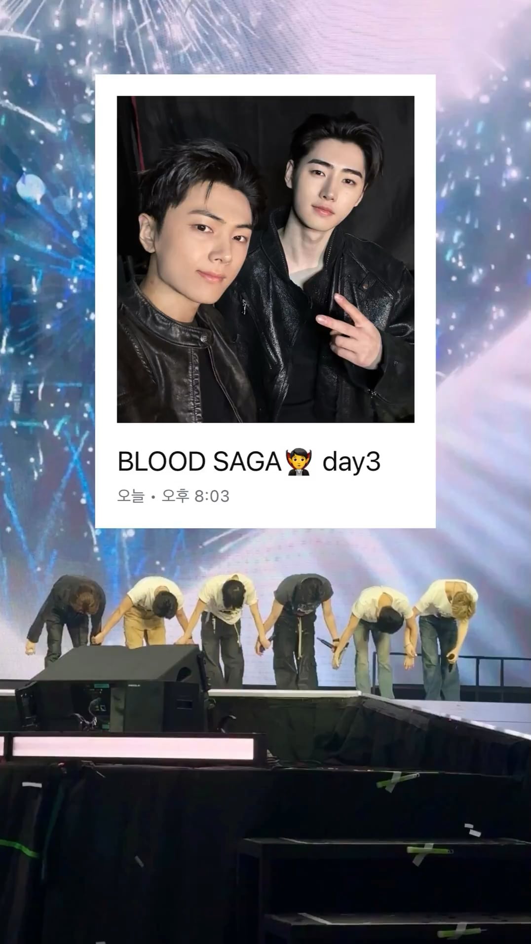 260503 Instagram Stories: Jay & Sunghoon