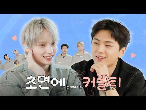 260504 Friend candidate 4. JAY | HUENINGKAI's Countless Friends 🌊