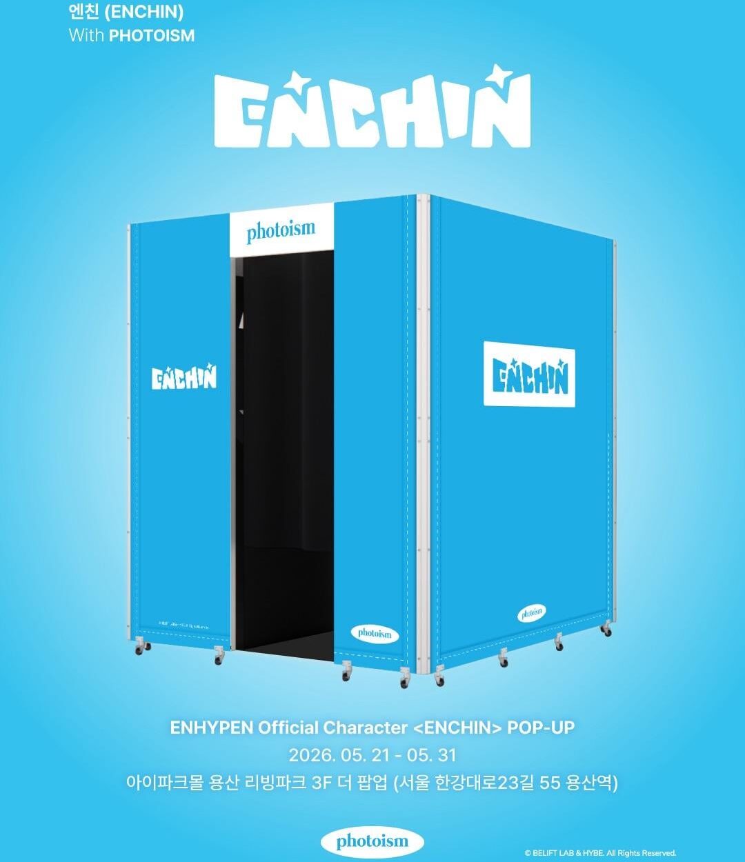 260520 Photoism ENHYPEN Official Character <ENCHIN> POP-UP
