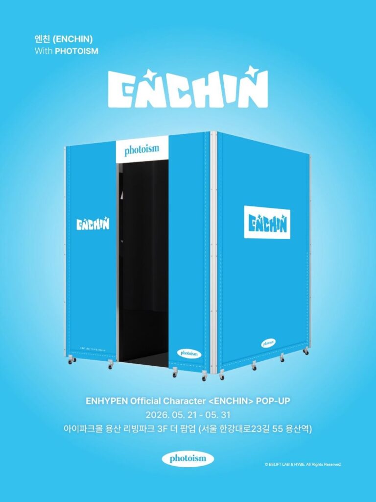 260520 Photoism ENHYPEN Official Character <ENCHIN> POP-UP