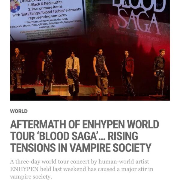 260506 Vampire Now added a new article to the Worle section of their website