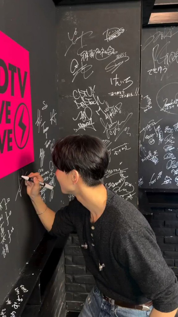 260518 cdtv.tbs6 Instagram Reel update with Jungwon