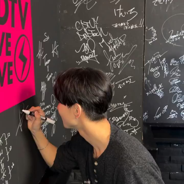 260518 cdtv.tbs6 Instagram Reel update with Jungwon