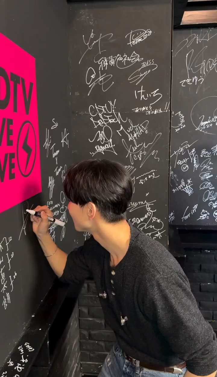 260518 cdtv.tbs6 Instagram Reel update with Jungwon