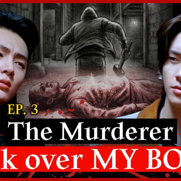 260501 "The Flour Devil" : History's Worst Serial Killer is BACK in an IMPOSSIBLE WAY