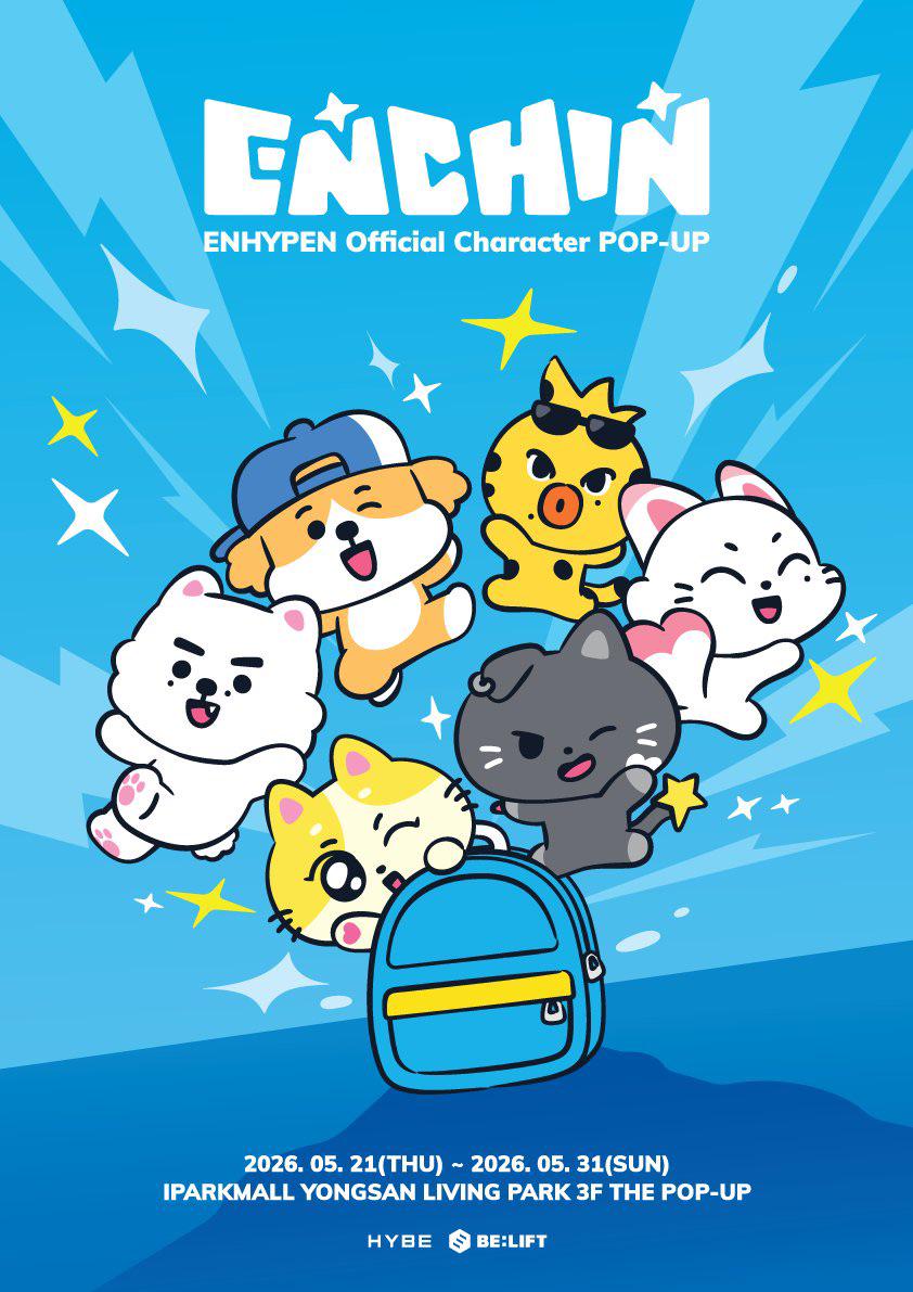 260511 ENHYPEN Official Character <ENCHIN> POP-UP