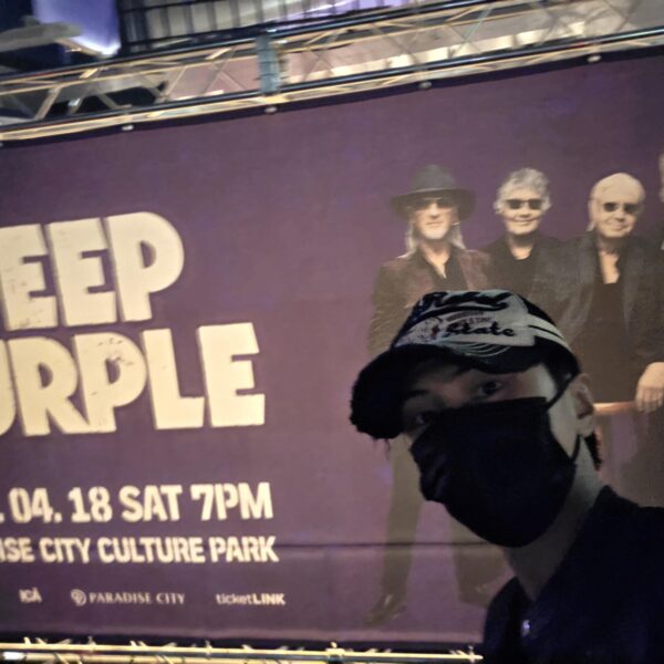 260513 Weverse: Jay