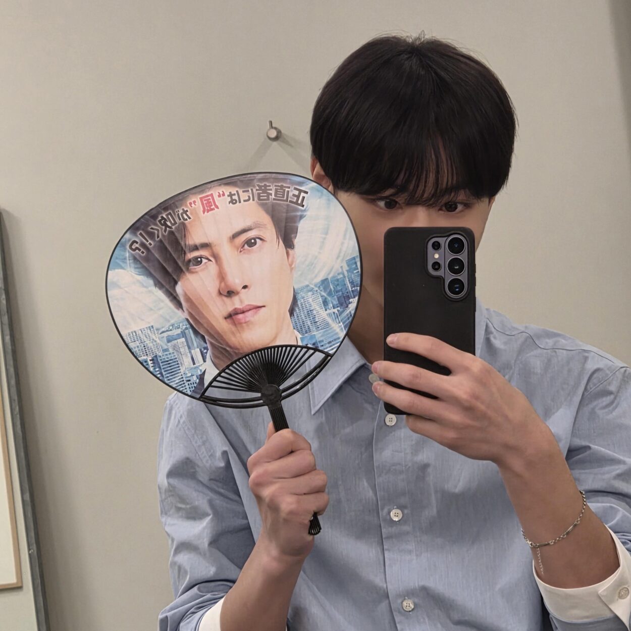 260524 Weverse: Jungwon