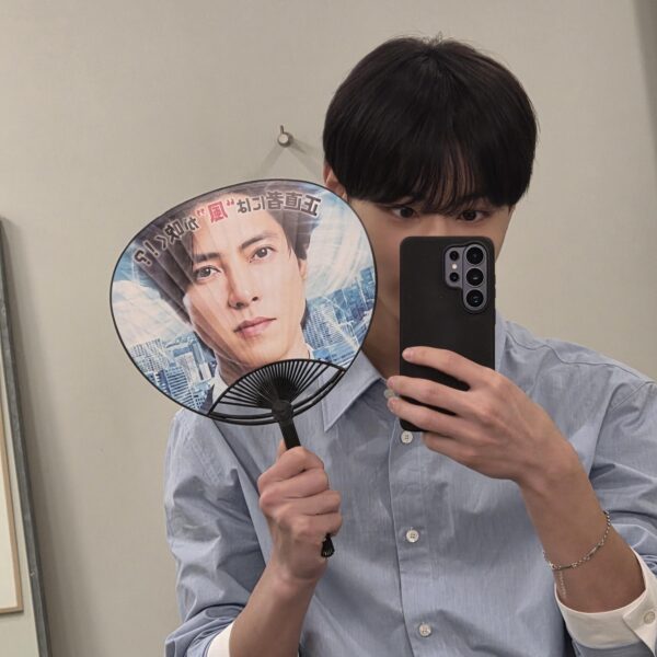 260524 Weverse: Jungwon