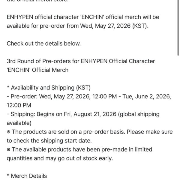 260527 [Weverse Global] 3rd Round of Pre-orders for ENHYPEN Official Character 'ENCHIN' Official Merch