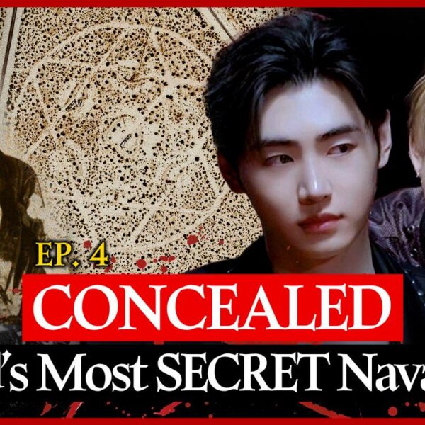 260515 WHAT’S UNDERNEATH? Why the U.S. Navy Instantly Classified This Desert area | The Blood Diary with ENHYPENㅣEP.4