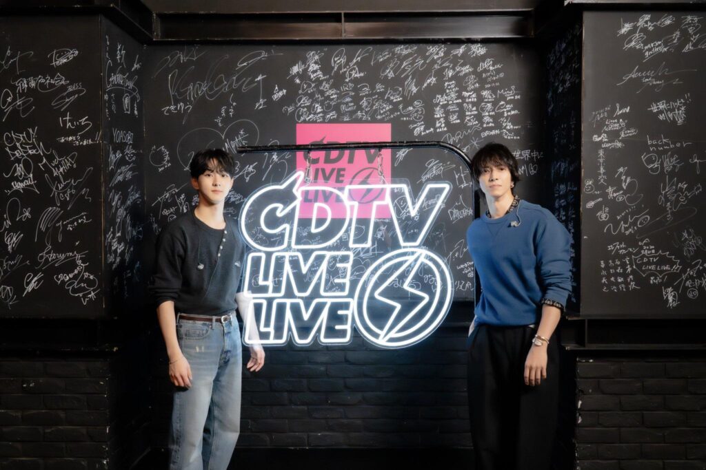 260518 CDTV Twitter/X update with Jungwon