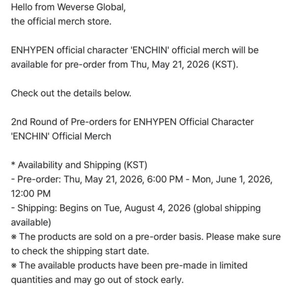 260521 [Weverse Global] 2nd Round of Pre-orders for ENHYPEN Official Character 'ENCHIN' Official Merch